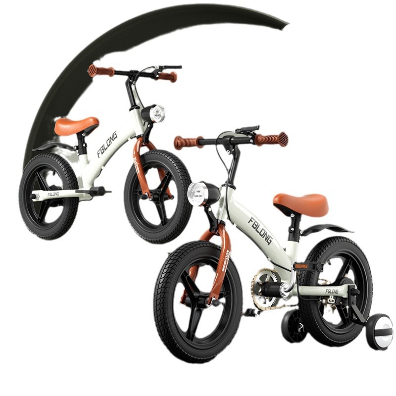 Children's Bicycle Balance Car Two-In-One 2 to 7-Year-Old Boy and Girl Baby Scooter Kids Bicycle