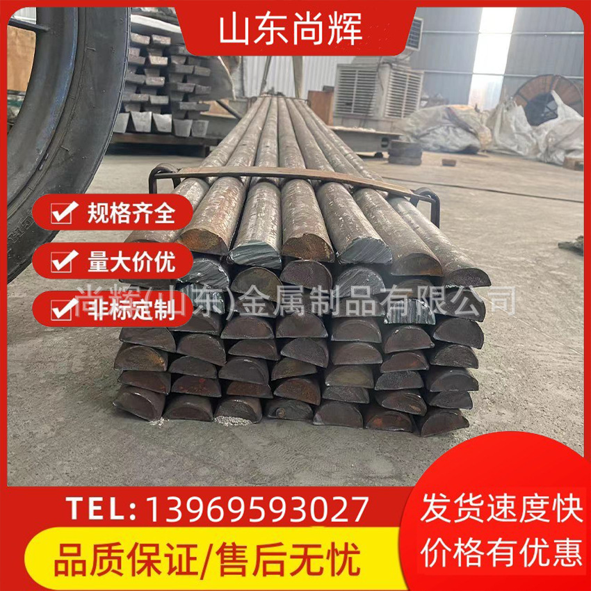 Factory Direct Sales Semi-Circular Steel Double-Row Aa Column a Column Thickened Bracket Shelf Column Ladder Column Load-Bearing and Durable