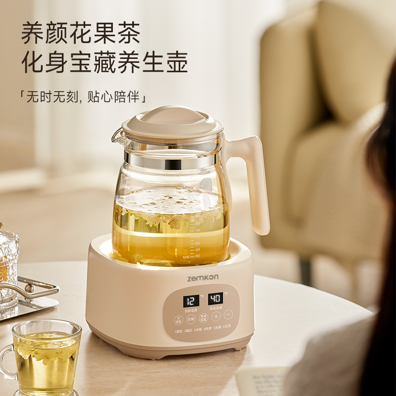 German Zemkon Thermostatic Water Kettle Baby Milk Making Water Kettle Fully Automatic Multi-Functional Health Water Kettle Household Milk Warmer