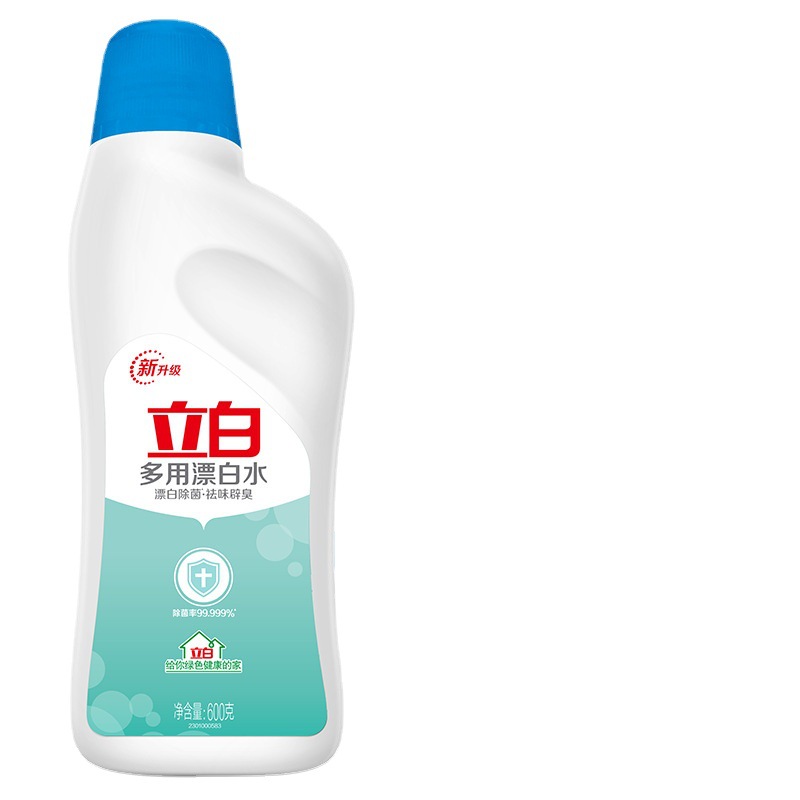 [Official Authorization] 600g/bottle of Libai bleach water for stain removal, brightening, white sterilization and deodorization