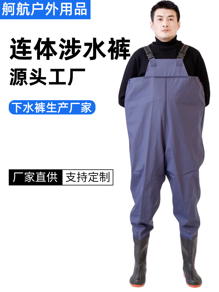 Водонепроницаемые рыболовные брюки, утолщенные полудлинные брюки для мужчин