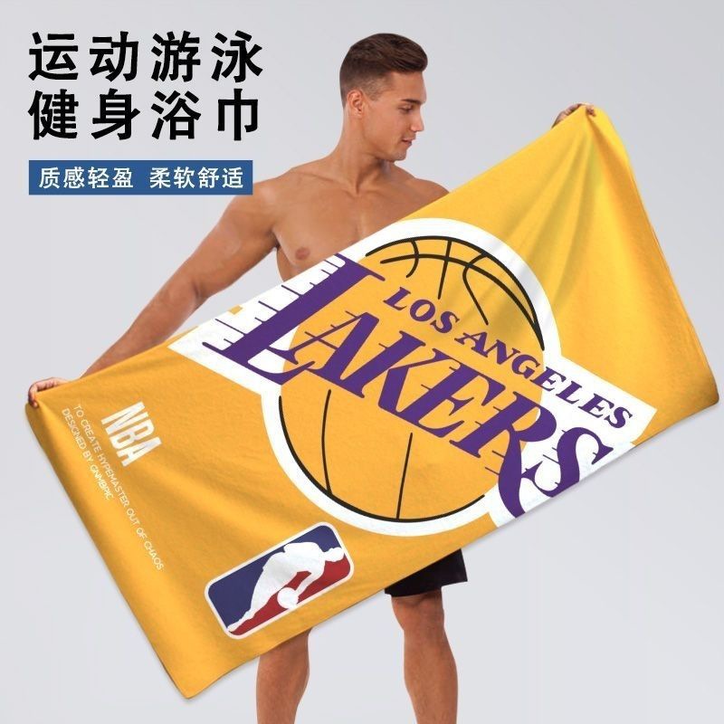 Nba Basketball Sports Towel Quick-Drying Fitness Sweat-Wiping Beach Towel Portable Shawl Swimming Bath Towel Lakers Towel