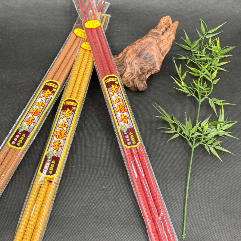 Laoshan Sandalwood 12 Hours 24 Hours Threaded Bell Incense Manufacturer Direct Sales Bamboo Stick Incense Household Worship Incense Line Incense Buddha Incense