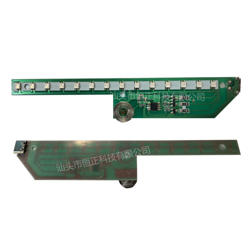 Touch LED lamp circuit board digital photo frame wedding photo album photo 3D lamp decoration PCBA chip scheme design