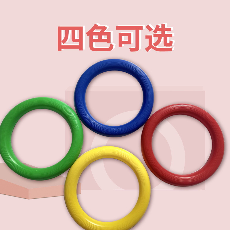 Игрушка-кольцо для гимнастики раннего образования, ручная погремушка, оборудование для детского сада, беззвучное кольцо для гимнастики для детей