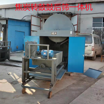 Iron Ore Sieving Index Mechanical Sieve Coke Sintered Pelts After Drum Mechanical Shaking Sieve