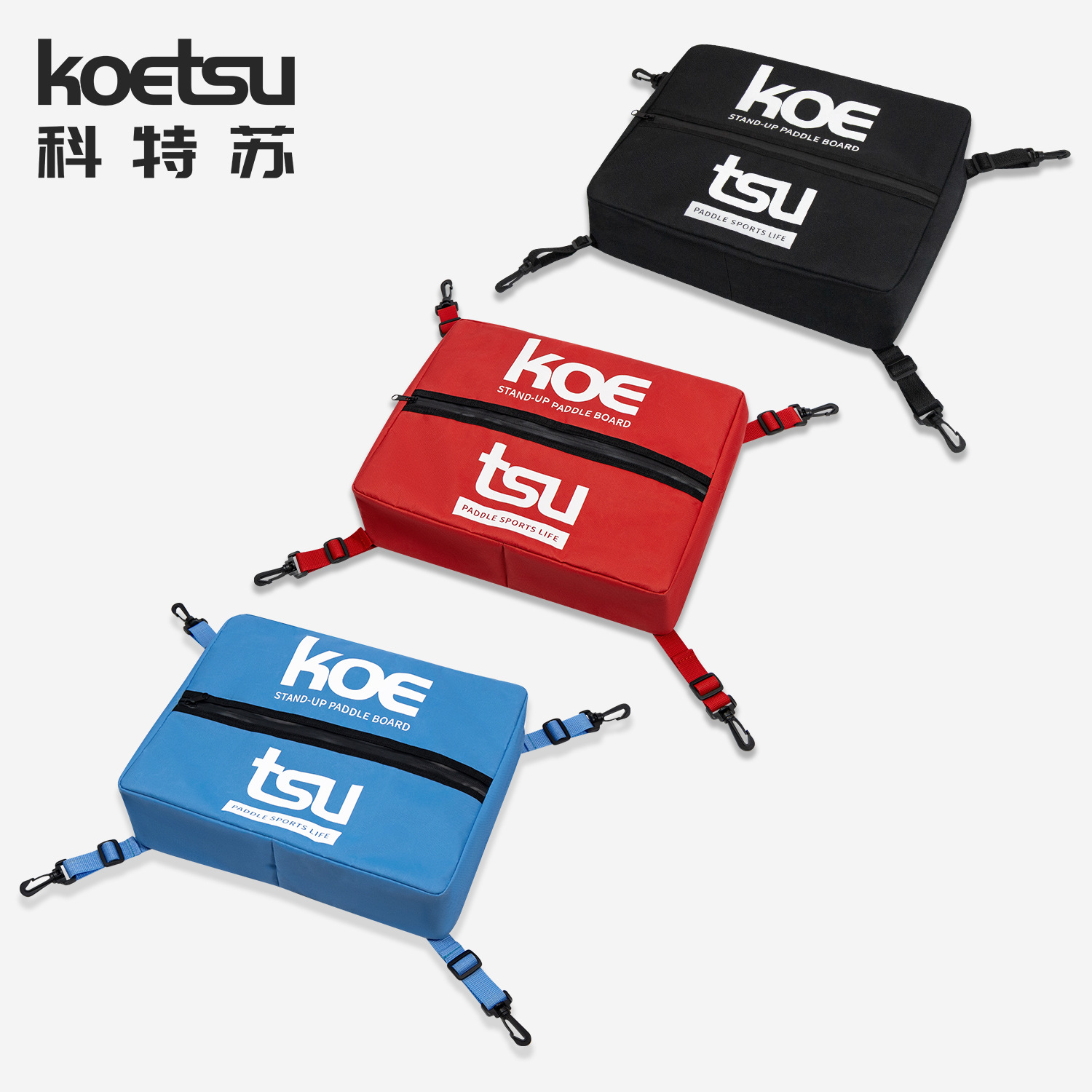 KOETSU Kote Su paddle board insulation storage bag ice bag with rotating hook surfboard bag portable bag storage bag