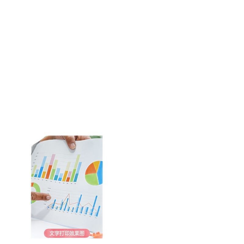 H Hui 4926 color printer small home copy scanning all-in-one machine can be connected to mobile phone wireless multi-power P