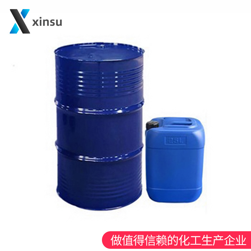 N-Ethyl Ethanolamine Ethyl Hydroxyethylamine 2-Ethanamine Ethanol Β-Hydroxydiethanolamine 110-73-6