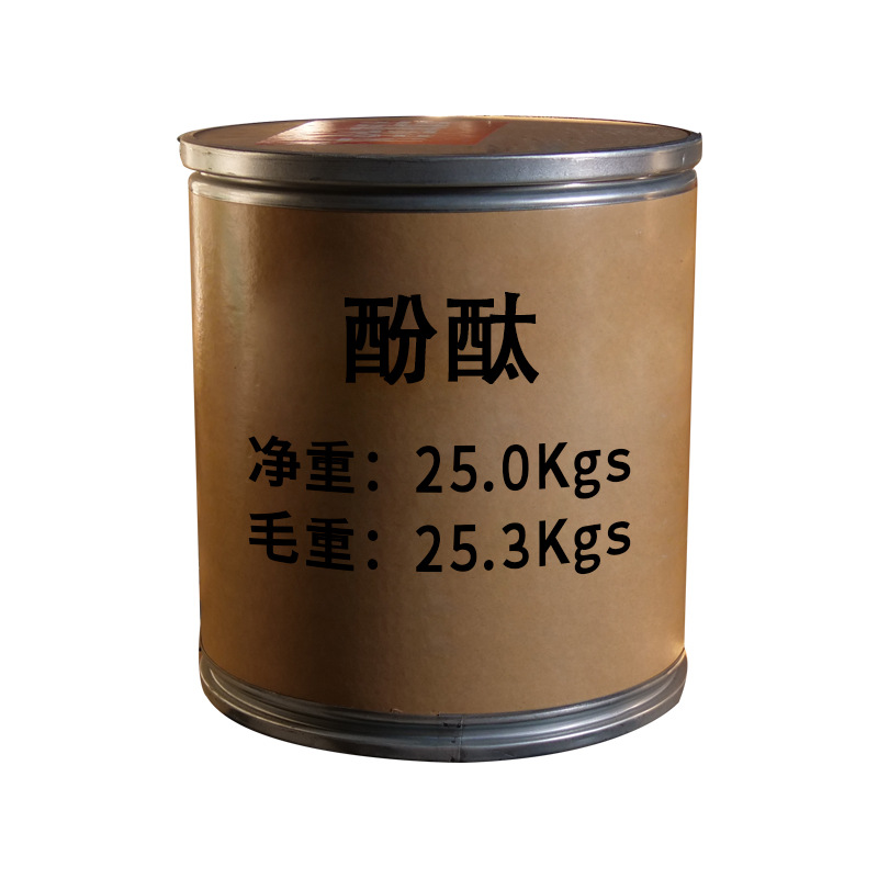 Guangzhou Shengkai Phenol Phthalate 25Kg/Barrel Nonovatrin Phenol Phthalate Acid-Base Indicator Cas:77-09-8 Wholesale