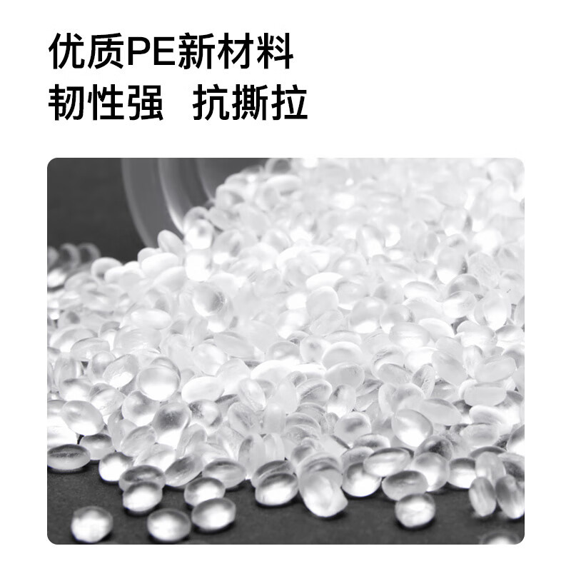 Comet (comet) shredder paper scraps special rubber band automatic closing garbage bag 10 pieces shredder