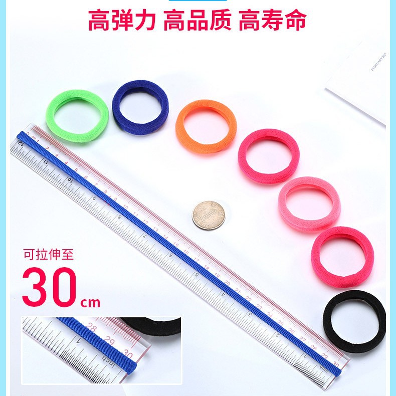 Seamless towel ring hair rope hair band female rubber band hair tie high elastic durable Korean Internet celebrity factory direct hair rope