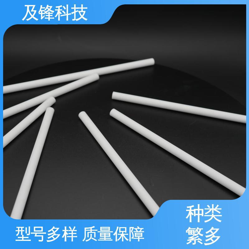 Alumina Ceramic Rods Are a Stable Choice for Harsh Chemical Environments and Are Resistant to Strong Acids and Alkalis. Directly Operated by the Manufacturer