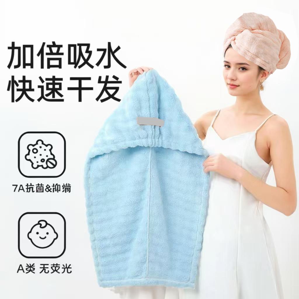 Полотенце для сухих волос экстра большого размера толстый коралловый флис тюрбан женский купальный чепчик не теряет волосы домашнее полотенце для купания