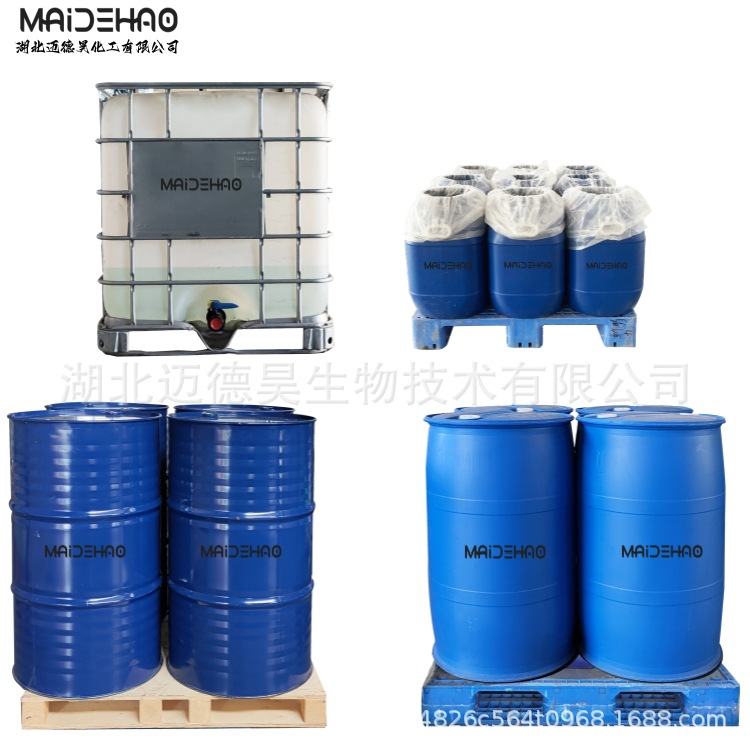 Bisphenol Af Hexafluorobisphenol a Bpaf 99.5% Cas 1478-61-1 Fluororubber Vulcanization Accelerator