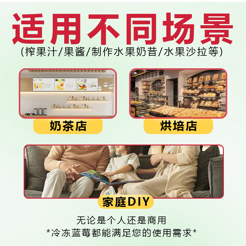 Frozen Fresh Blueberry 1kg Quick-frozen Fruit Frozen Juice Jam Dessert Drink Commercial Baking Wholesale