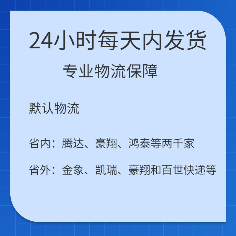 Supply of Zirconium Dioxide Powder for Zirconium Dioxide Ceramic Coating Electric Fusion Method Chemical Method 1.0kg Starting