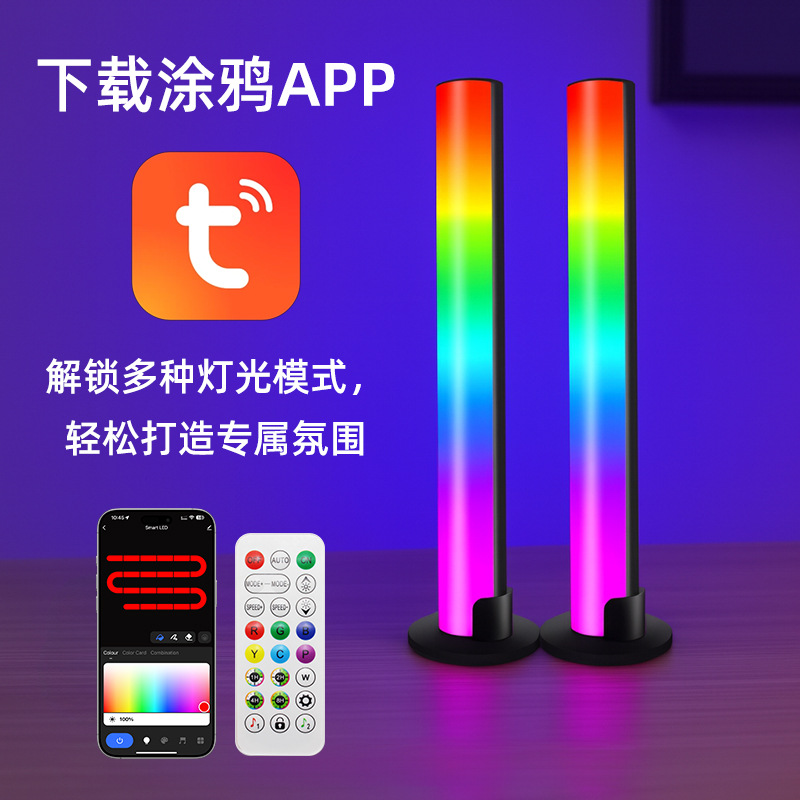 Хит Продаже Amazon USB Настольная Атмосфера Лампа Голосовое Управление RGB Ритм LED Bluetooth Игровая Атмосфера Лампа Настольная Лампа