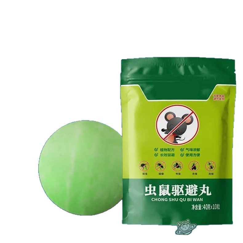 Ice crystal flower mouse repellent pill car insect repellent camphor pill rat cross-border outdoor indoor cockroach centipede insect rat repellent pill
