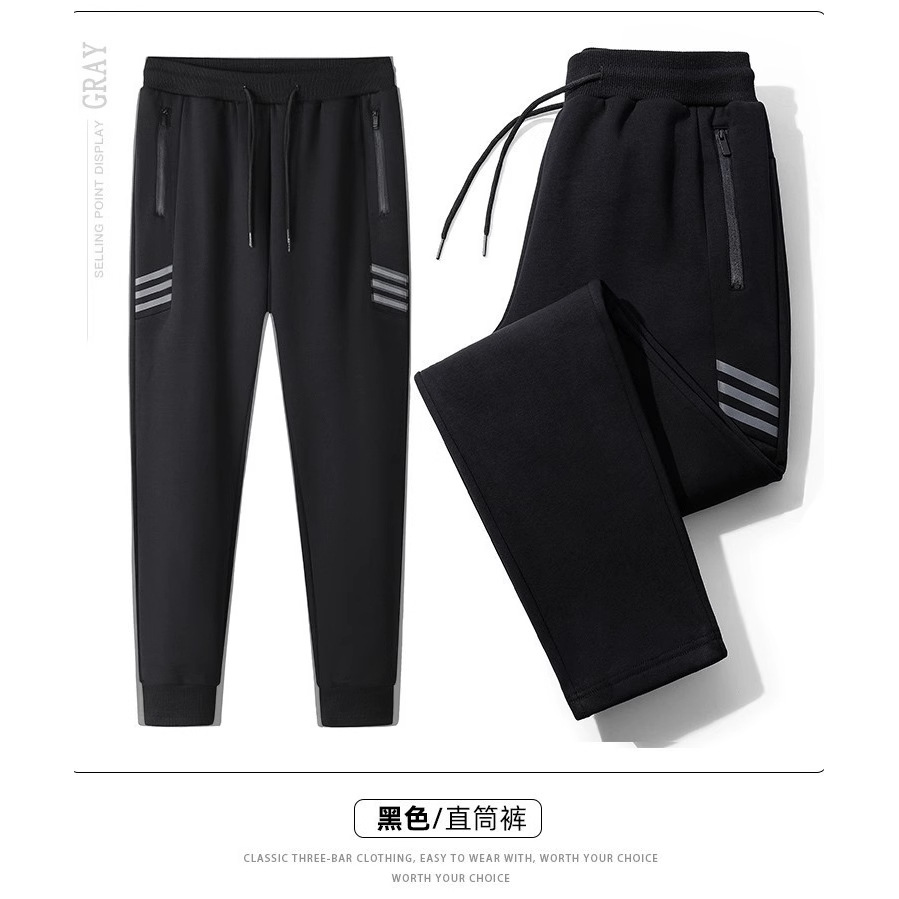 Men's Pants for Spring and Autumn Work Wear-resistant Labor Protection Work Clothes plus size Sports Casual Pants
