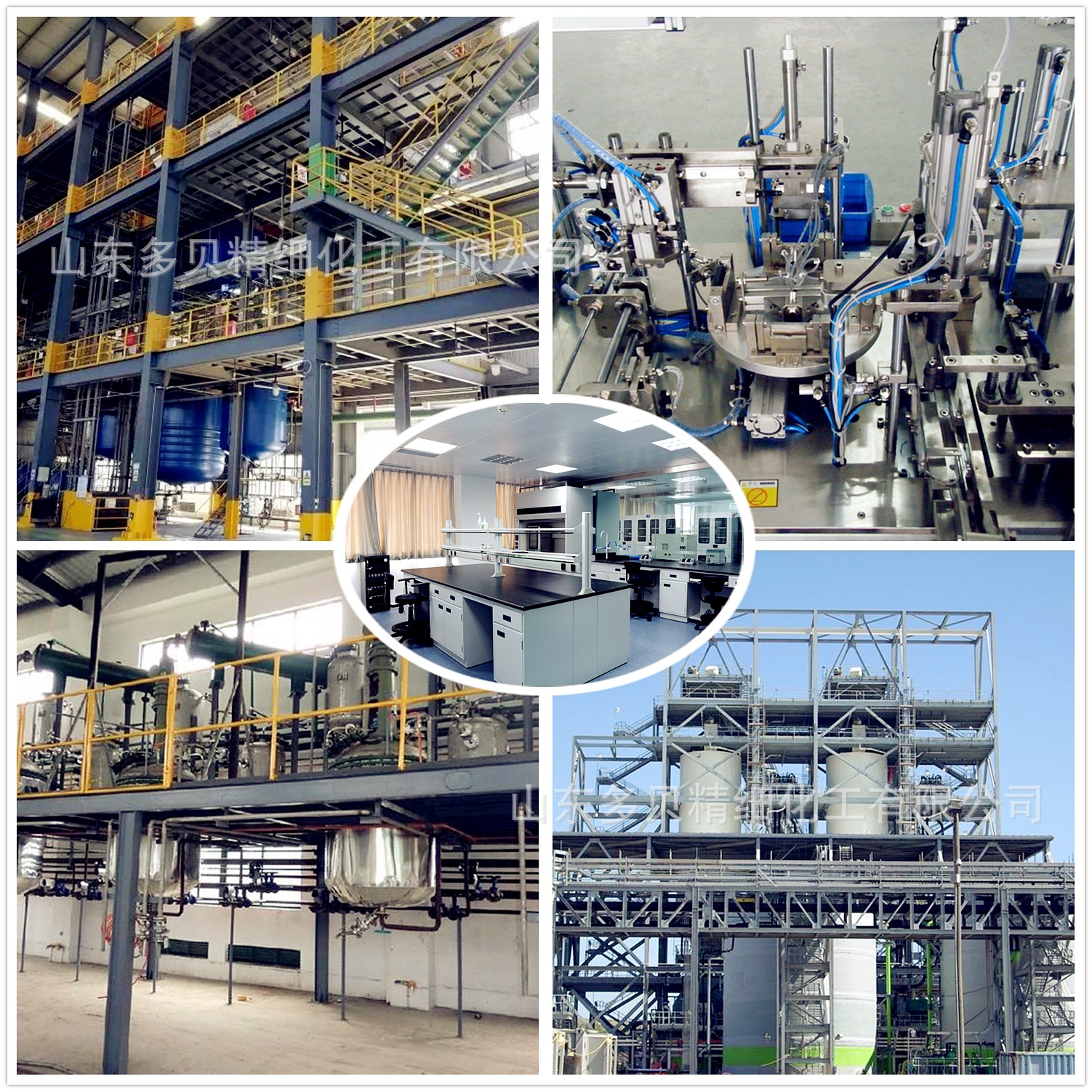 Supply of Monochloroacetaldehyde 30% 50% Solution, Factory Direct Sales of Monochloroacetaldehyde Solution, Reliable Quality