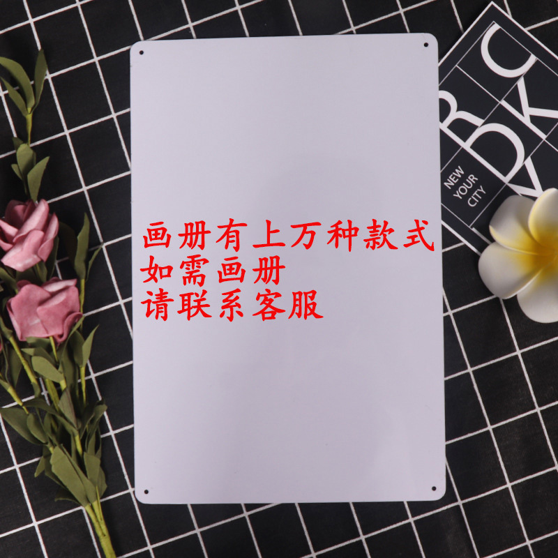 Cross-Border Retro Nostalgic Iron Painting Wall Decoration Wall Decoration Slogan Iron Painting Decorative Plaque Metal Crafts Sign