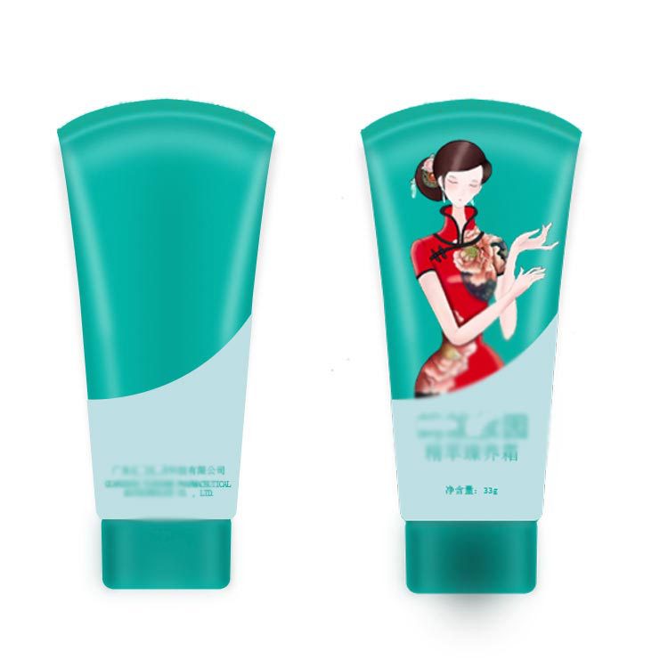 New Wantong Master's Fortune Cat Essence Moisturizing Cream, Three-Action Herbal Nourishing Cream, Heat-Generating Repair and Softening Cream