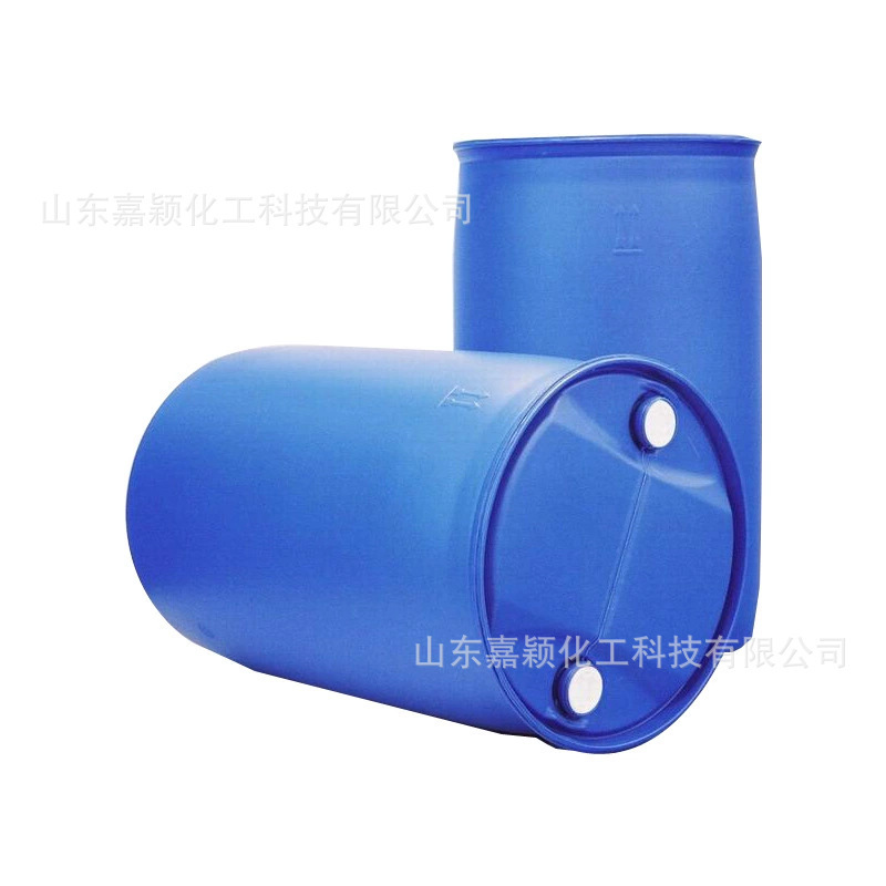 Spot Sales Bisphenol a Type Benzoxazole Resin Resin for Insulating Materials Resin for Copper Clad Laminates