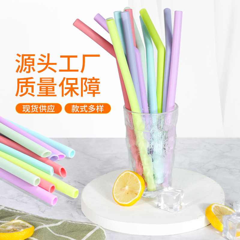 Оптовая продажа цветных силиконовых трубочек для детей против царапин и ожогов трубочки для молочного чая 40oz для автомобилей большие трубочки