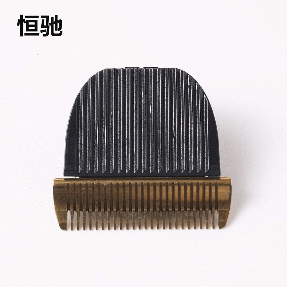 Adult Hair Clipper Electric Trimmer Ceramic Blade Titanium Thickened Version Long and Short Blades 24-Tooth Ceramic Blade Waterproof