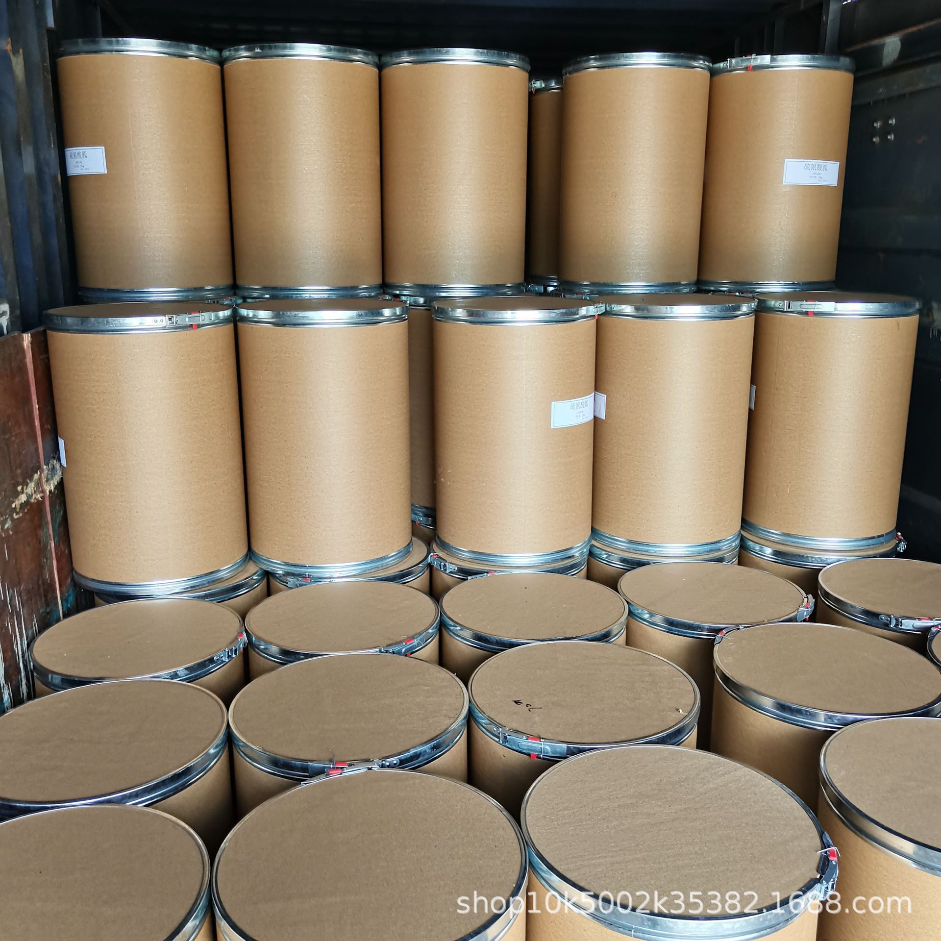 3- (Cyclohexylamine)-2-Hydroxy-1-Propylsulfonic Acid (Capso) Capso Free Acid