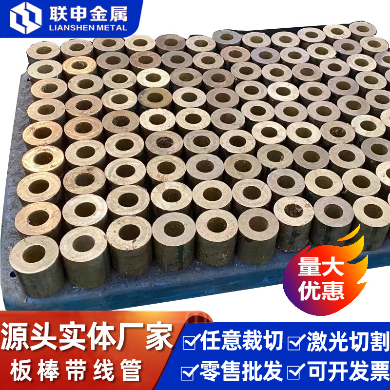 Средняя толстая листовая заготовка из магниевого сплава Az91D, доступна для оптовых закупок, экспериментальный жертвенный анод из магниевого сплава