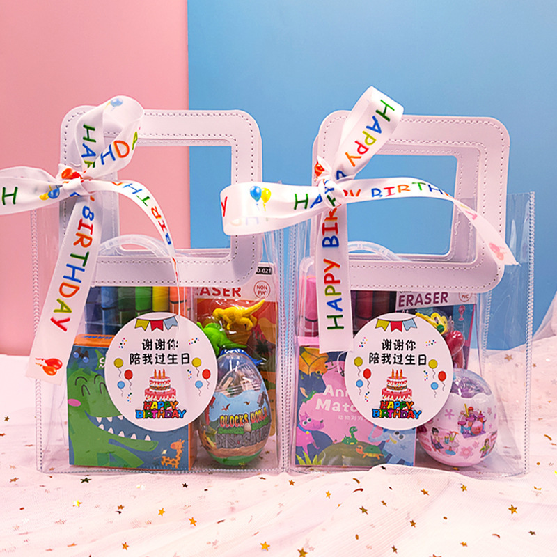 Подарок на день рождения в детском саду, креативные подарки для всего класса, награда для учеников начальной школы, подарок на выпускной