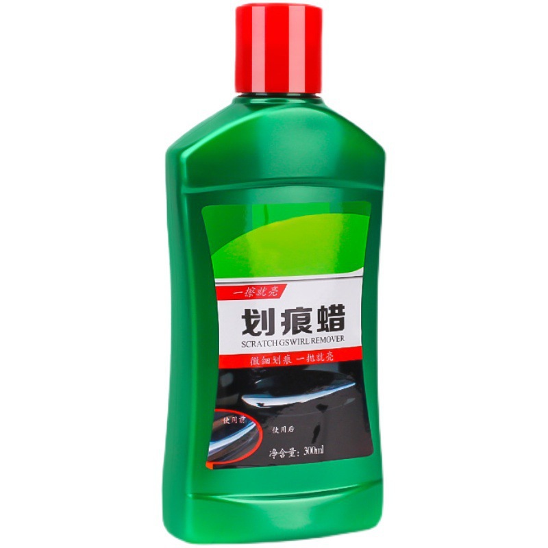 Car Scratch Wax Polishing Wax Car Cleaning Tool Paint Surface Stain Removal Repair Wax Minor Scratch Scratch Repair Liquid Shine