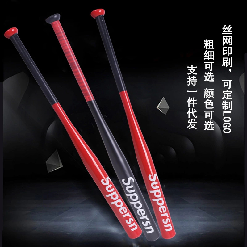 Printed support screen printing alloy steel baseball bat baseball rod iron stick men's fighting weapon car self-defense