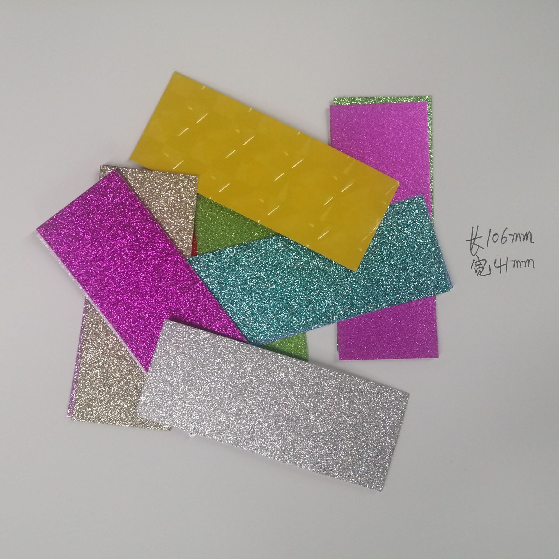 False eyelash pull box bottom paper card eyelash color cardboard eyelash paper card bottom cardboard false eyelash cardboard