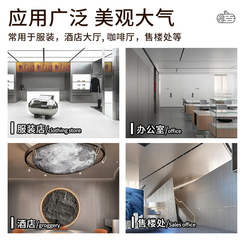 Wood veneer wallboard carbon crystal board wallboard bamboo-wood fiber integrated wallboard background wall decorative board self-loading gusset