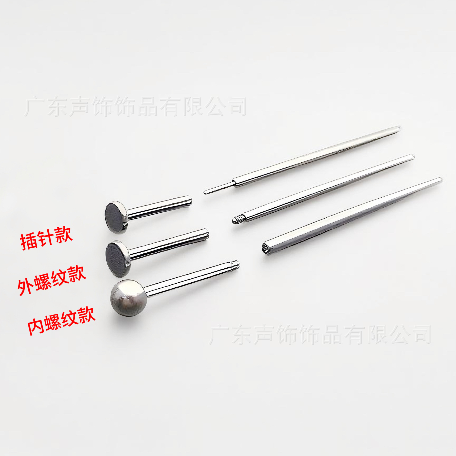 Гидроника, 316 титан, вспомогательный стержень, внутренние и внешние резьбы, источник производителя