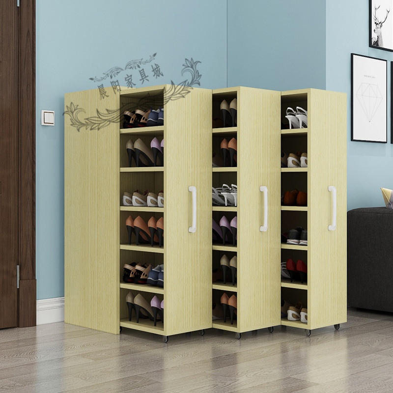 Push-pull Dustproof Shoe Cabinet Household Doorway Large Capacity Gap Shoe Rack with Wheels Slot Drawer-type Movable Side-pull Cabinet