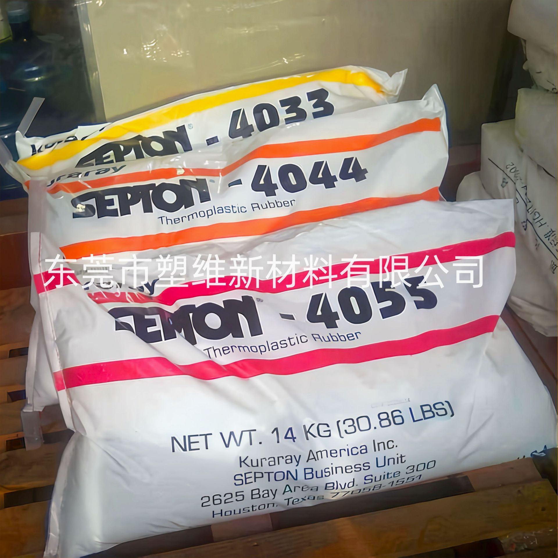 Seps Kuraray 4055 Tear-Resistant and Temperature-Resistant, Highly Transparent and Highly Tough Gel Packaging Material Calendering