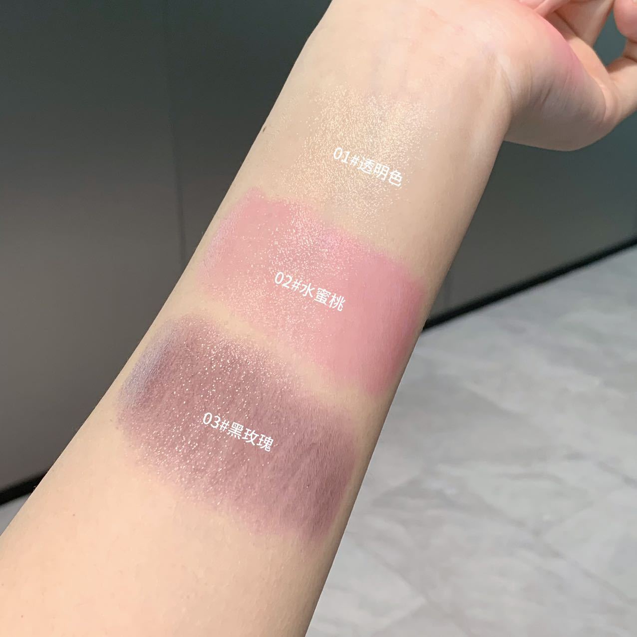 YPYP Rabbit Series Care Moisturizing Lip Balm Moisturizing Fade Lip Line Anti-Dry and Cracked Student Color Changing Lipstick