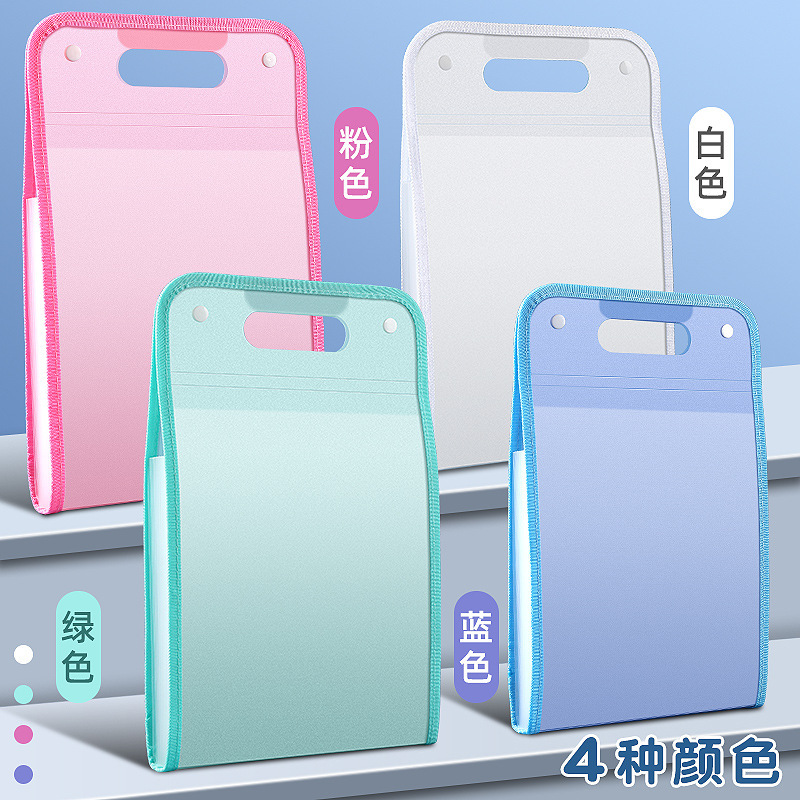 Органайзер большой емкости A4 портативная папка для студентов многослойная для тестов