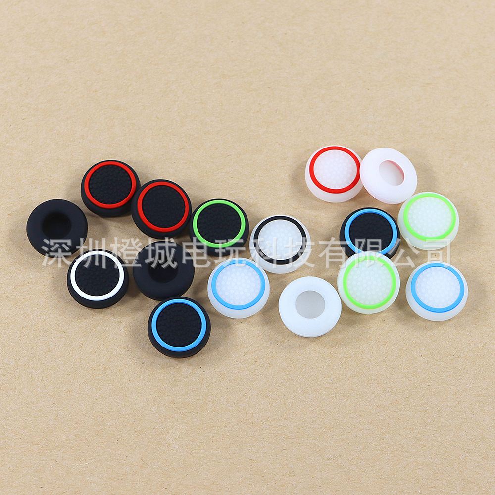 PS5 Portal luminous rocker cap multi-point protective cap Steam Deck handheld universal rocker anti-slip cap