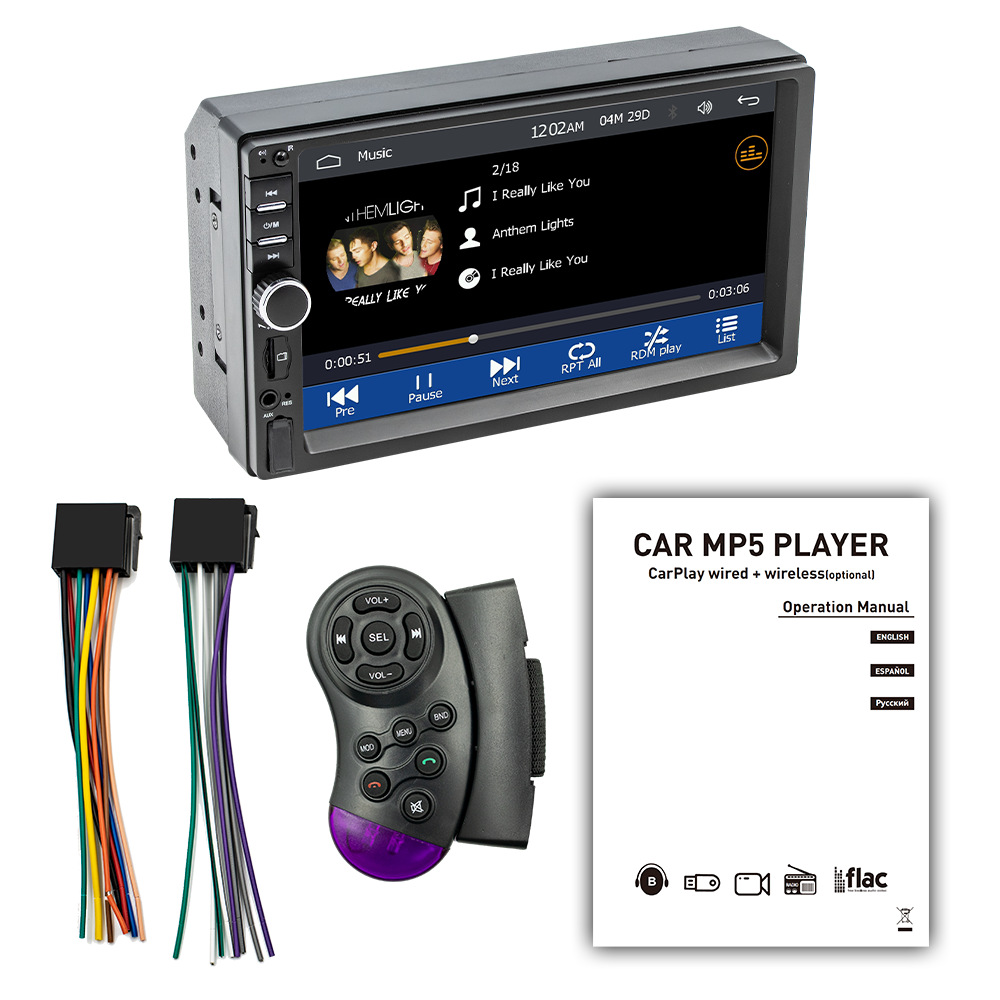 Guardian Dragon 7inch Car Mp5 Player Carplay Car-Mounted Bluetooth Central Control Car Radio
