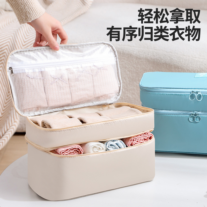 Сумка для хранения нижнего белья и носок три в одном, портативная пылезащитная сумка для бюстгальтеров для путешествий и общежитий