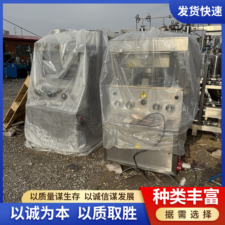 Используемый высокоскоростной ротационный пресс для таблеток 25 ударов 29 ударов, пресс для таблеток специальной формы, пресс для таблеток из пищевого порошка