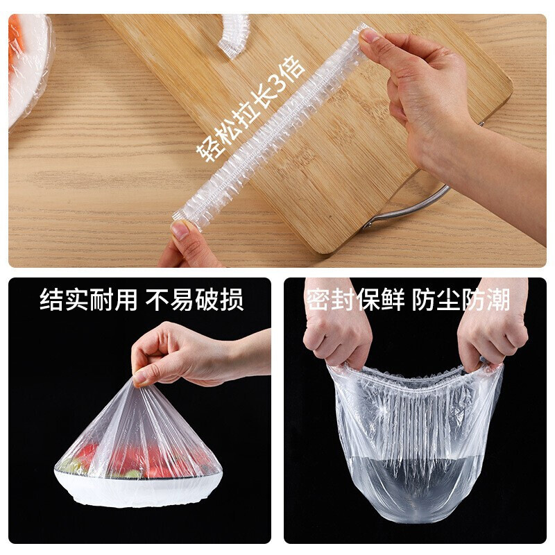 Yajie's Cling Film Vegetable Cover Disposable Food-Grade Protective Cover Refrigerator Odor-Proof Bag Kitchen