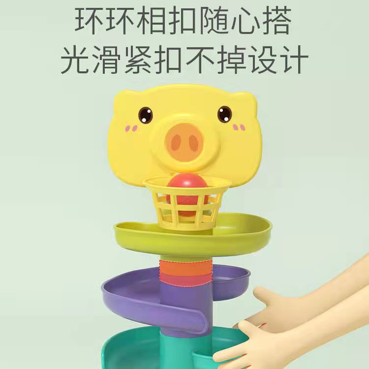 Shooting Track Spinner Rolling Ball Infant and Toddler Fun Jenga Family Interactive Educational Gliding Early Education Toy