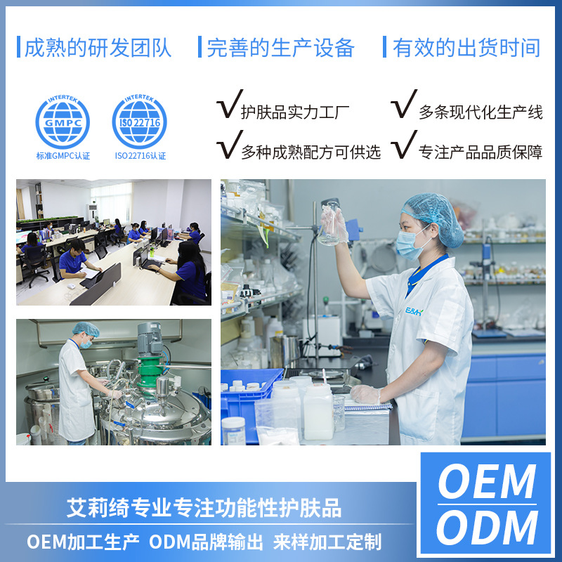 Customized Oem Lipstick Lip Glaze Matte Non-Stick Cup Oem Foreign Trade Cross-Border Nude Lipstick Lip Glaze Lip Mud