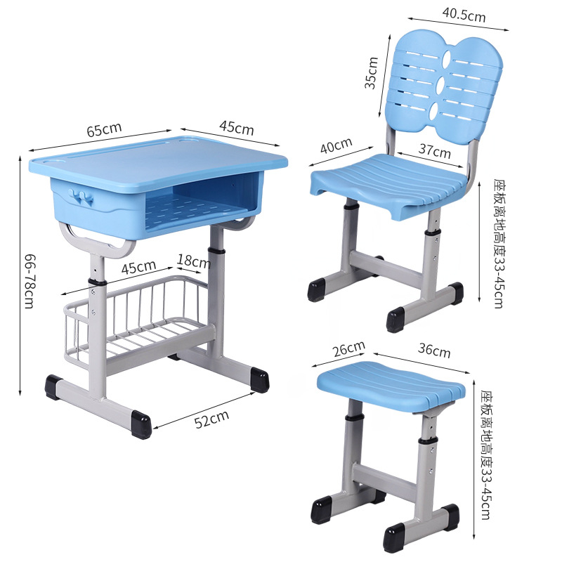 Thickened Abs School Plastic Kidsren's Learning Desks and Chairs for Primary and Secondary School Students Tutoring Class Writing Desks for School